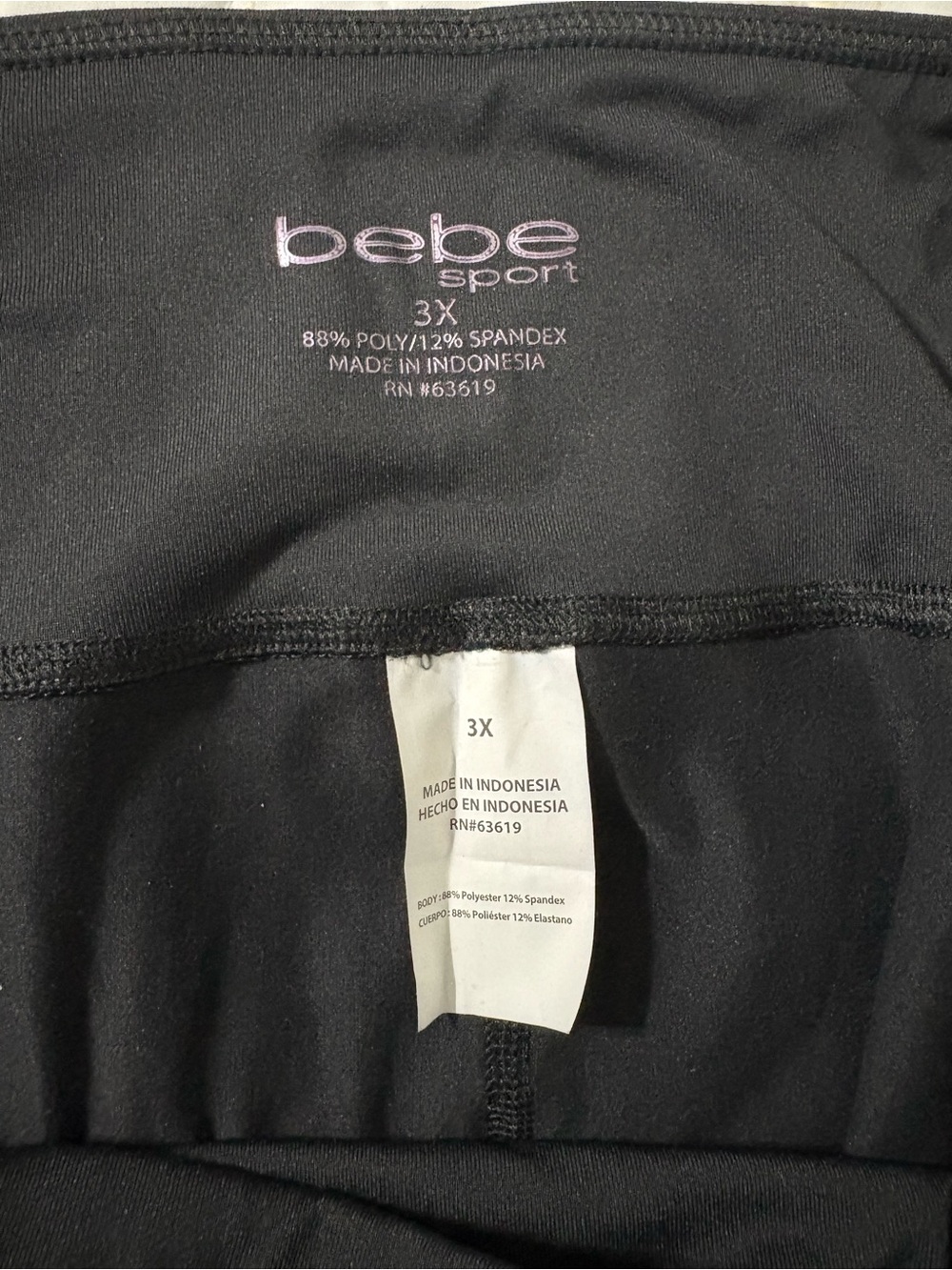 bebe Sport Black High-Rise Active Leggings Black and Gold